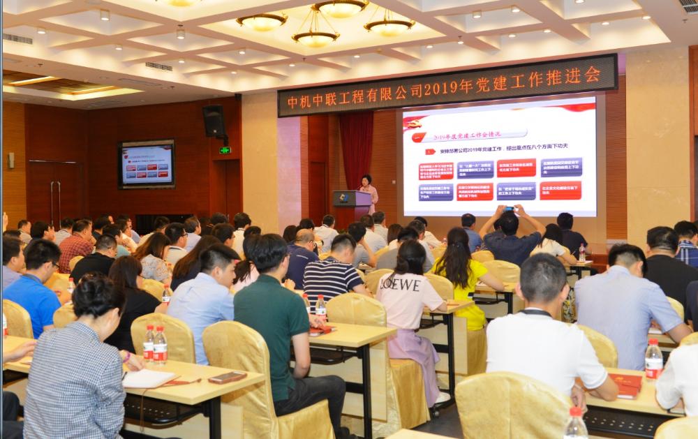 南宫NG28·(集团)相信品牌力量有限公司
