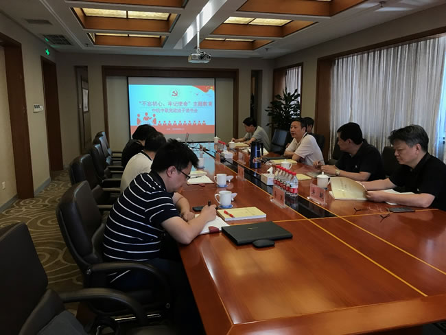 南宫NG28·(集团)相信品牌力量有限公司