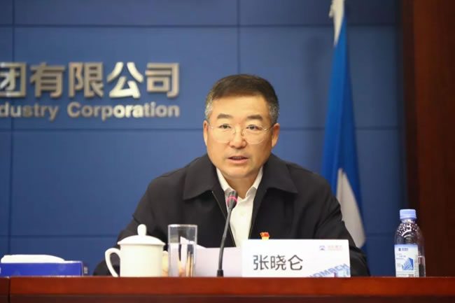 南宫NG28·(集团)相信品牌力量有限公司