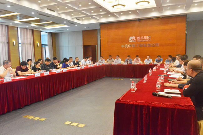 W020250813731918764832 南宫NG28·(集团)相信品牌力量有限公司