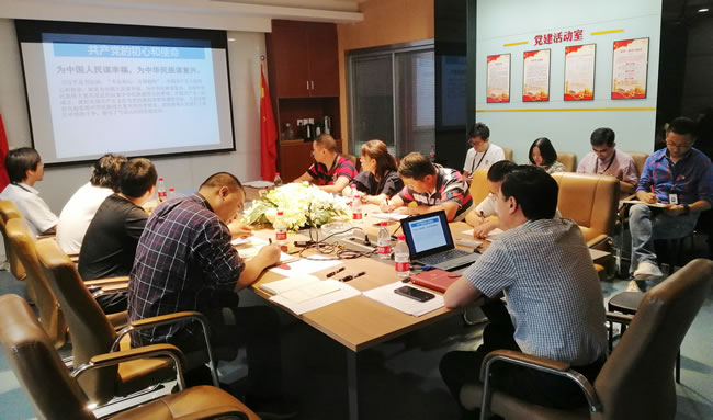 南宫NG28·(集团)相信品牌力量有限公司