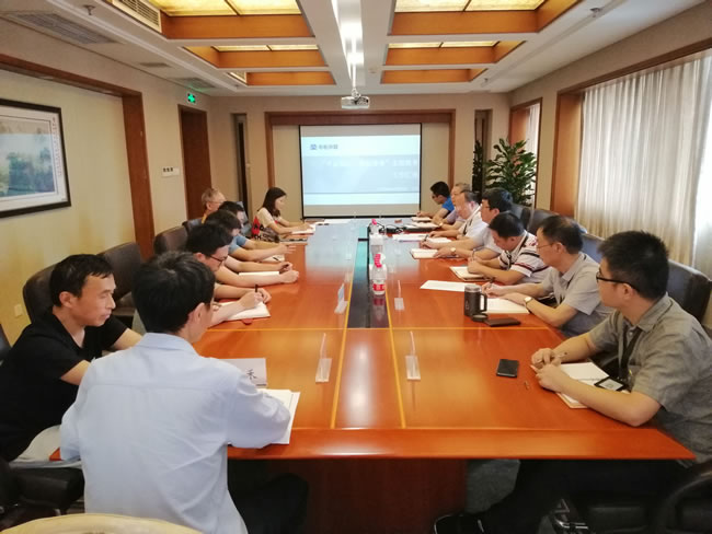 南宫NG28·(集团)相信品牌力量有限公司