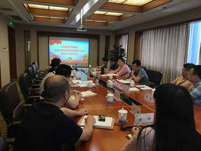 南宫NG28·(集团)相信品牌力量有限公司