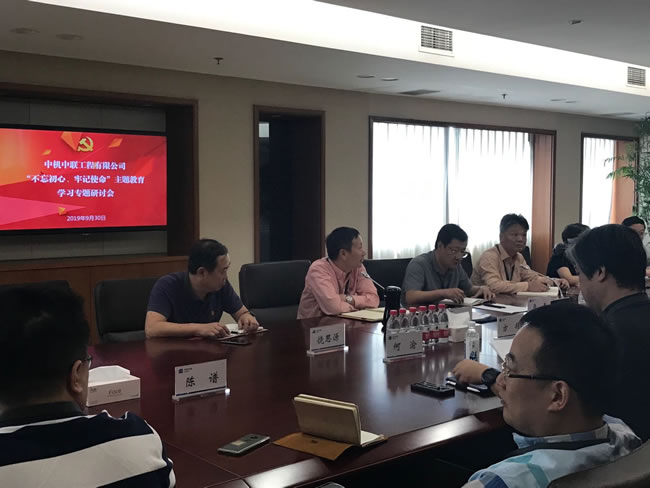 南宫NG28·(集团)相信品牌力量有限公司