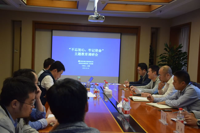 南宫NG28·(集团)相信品牌力量有限公司