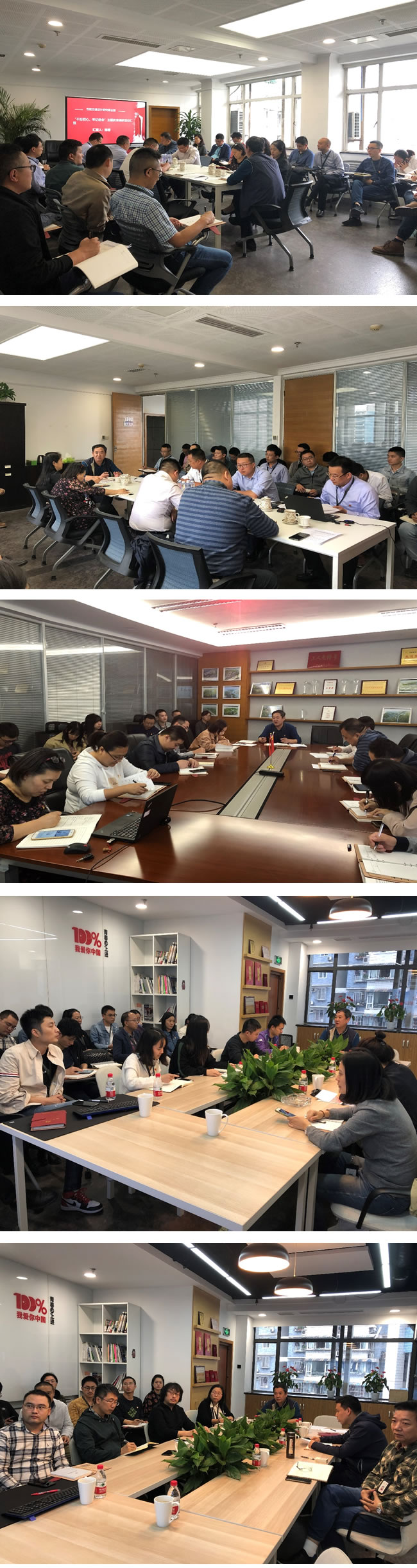 W020250813732670117131 南宫NG28·(集团)相信品牌力量有限公司
