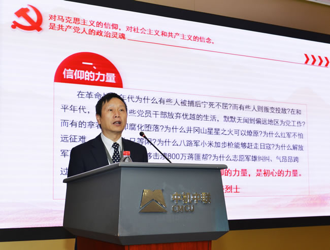 南宫NG28·(集团)相信品牌力量有限公司