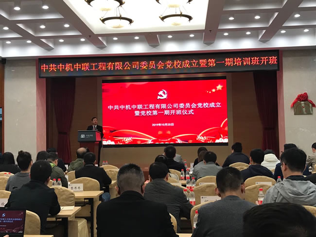 南宫NG28·(集团)相信品牌力量有限公司