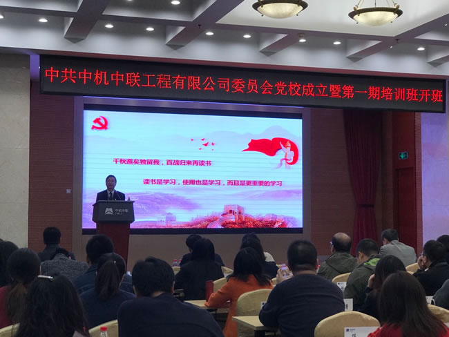 南宫NG28·(集团)相信品牌力量有限公司