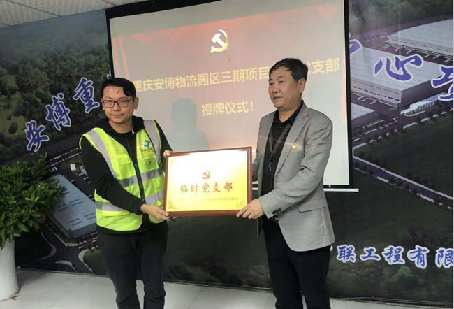 W020250813733182740785 南宫NG28·(集团)相信品牌力量有限公司