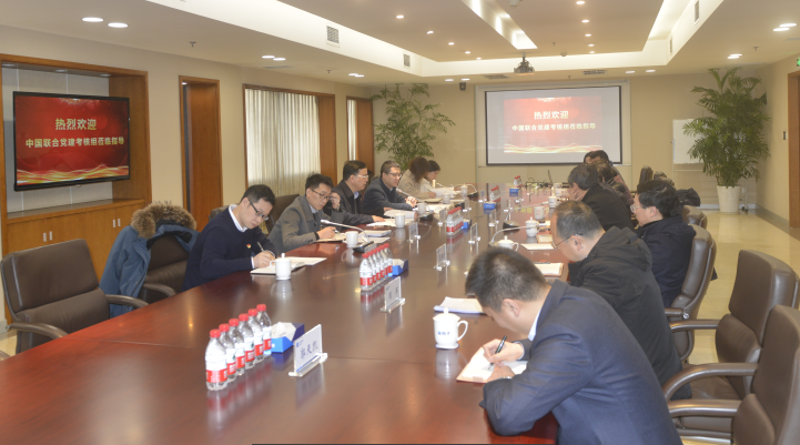 南宫NG28·(集团)相信品牌力量有限公司