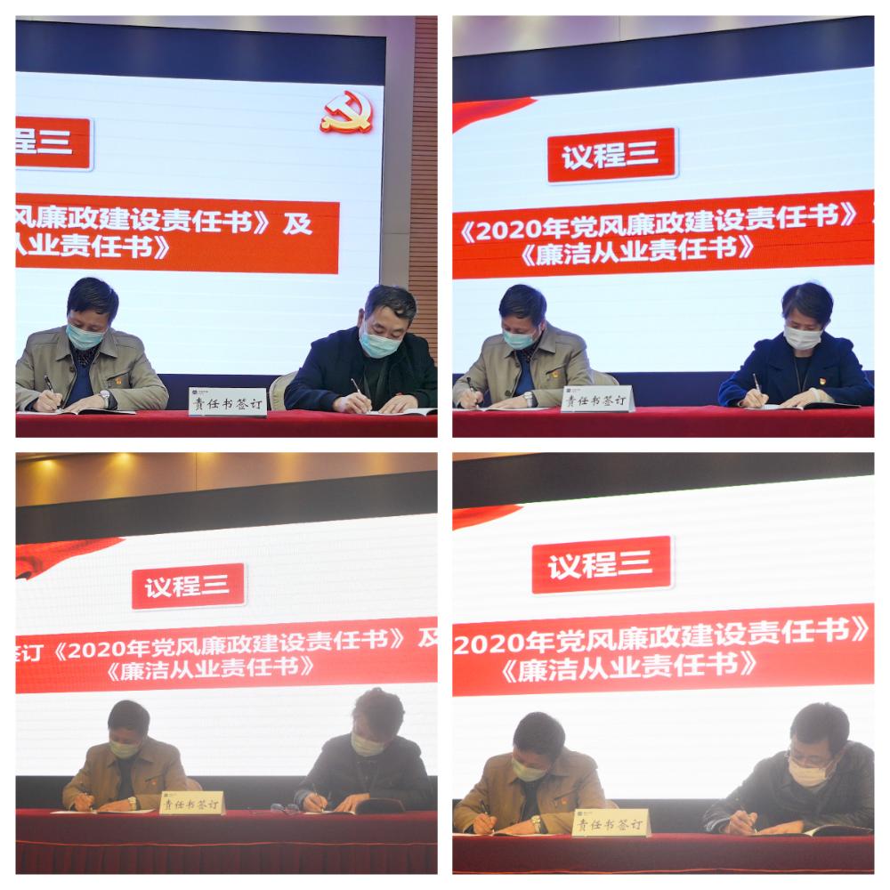 南宫NG28·(集团)相信品牌力量有限公司