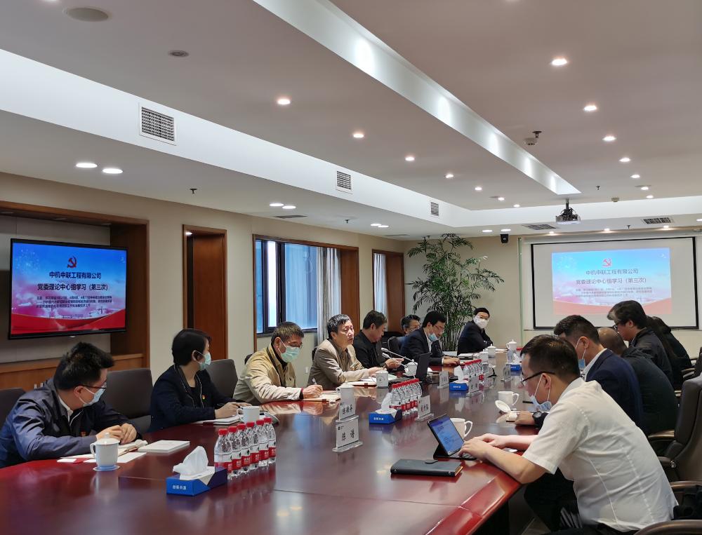 南宫NG28·(集团)相信品牌力量有限公司