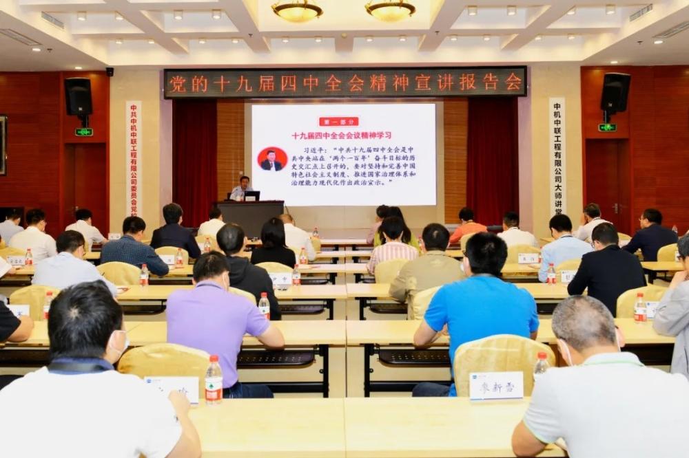 南宫NG28·(集团)相信品牌力量有限公司