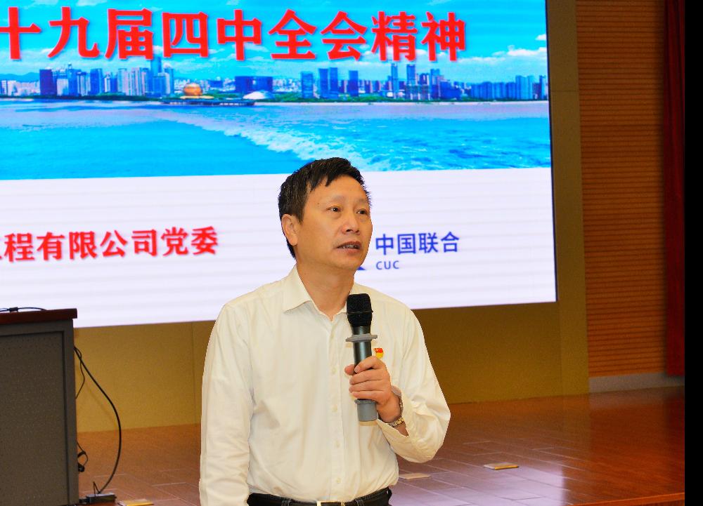 南宫NG28·(集团)相信品牌力量有限公司