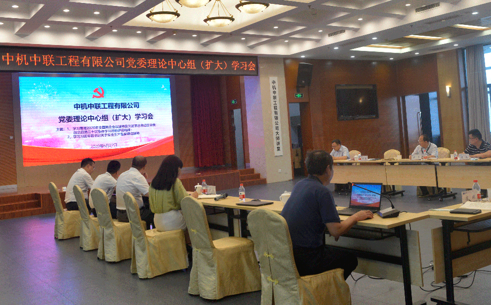 W020250813737527297892 南宫NG28·(集团)相信品牌力量有限公司