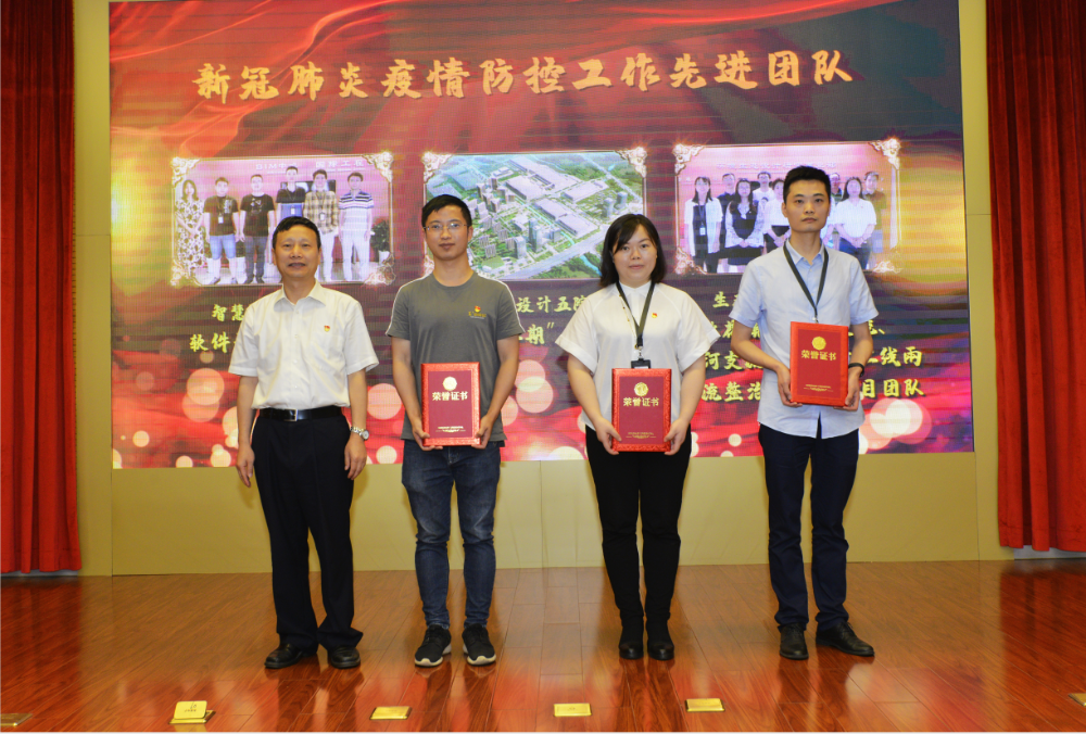 W020250813741883900833 南宫NG28·(集团)相信品牌力量有限公司