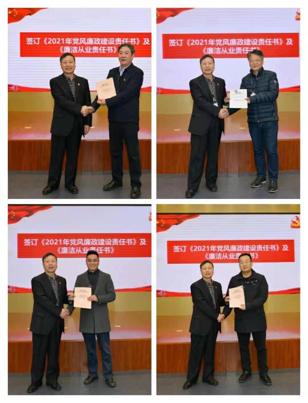 W020250813745236355956 南宫NG28·(集团)相信品牌力量有限公司