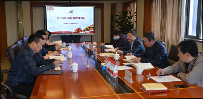 W020250813748158614870 南宫NG28·(集团)相信品牌力量有限公司