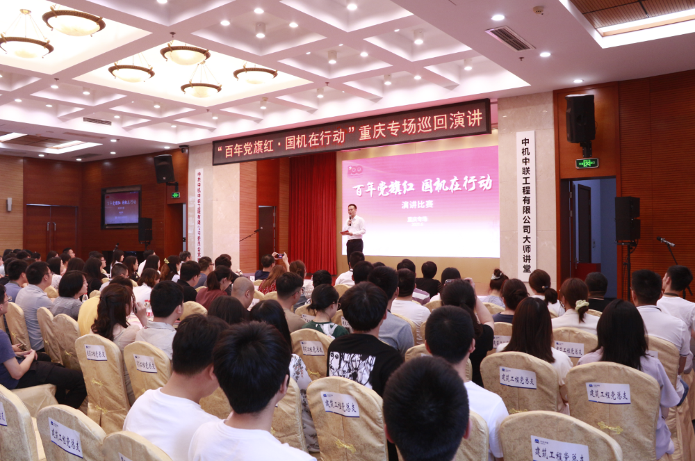 W020250813752967276167 南宫NG28·(集团)相信品牌力量有限公司