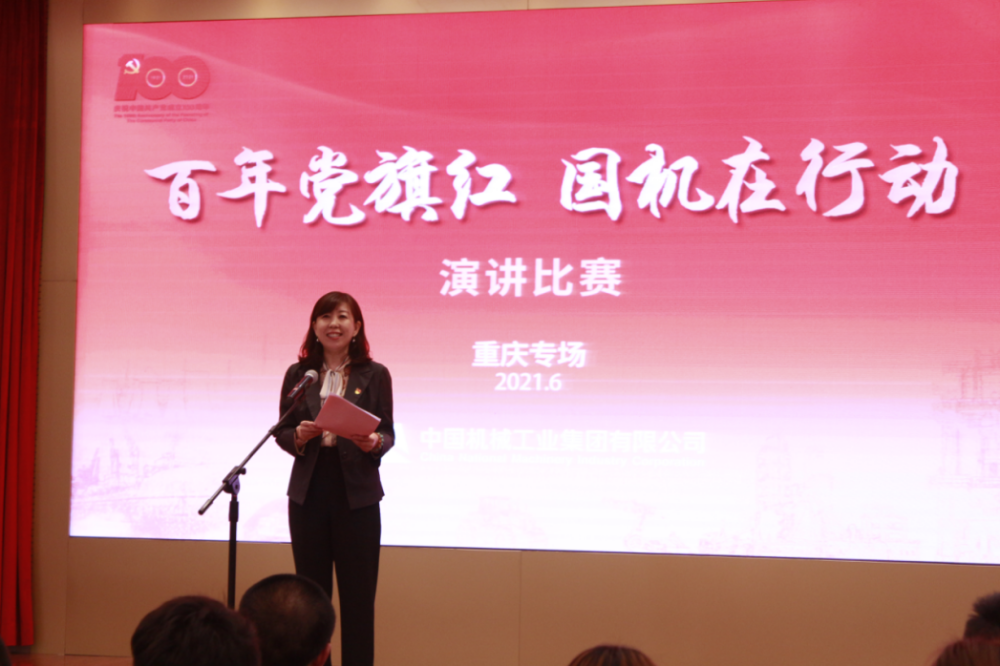 W020250813752967422183 南宫NG28·(集团)相信品牌力量有限公司