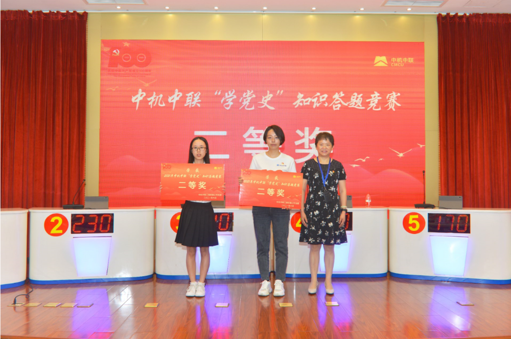 W020250813757580449883 南宫NG28·(集团)相信品牌力量有限公司