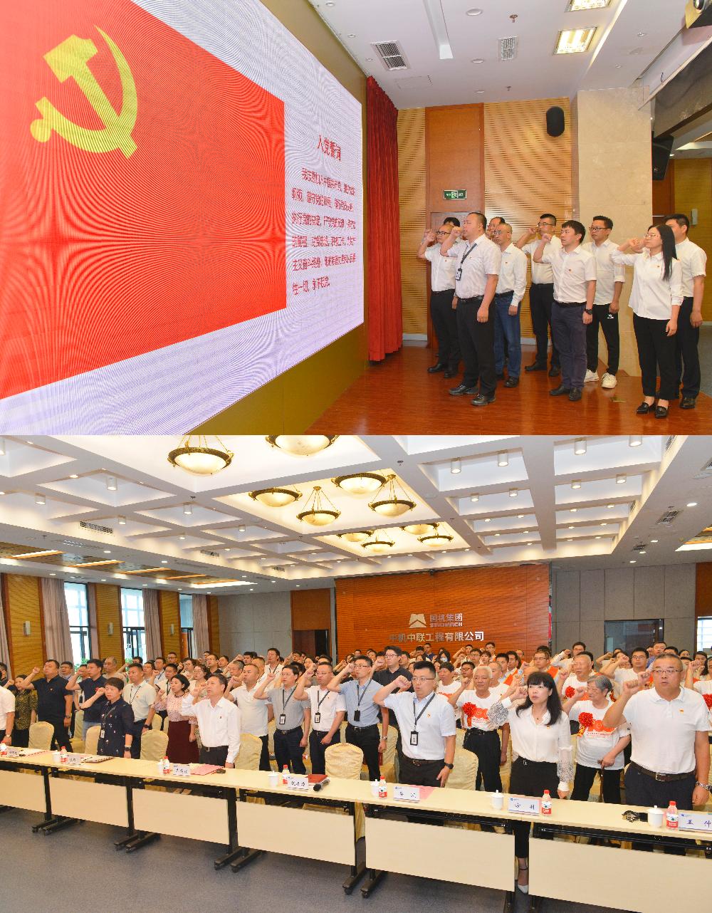 W020250813758626012789 南宫NG28·(集团)相信品牌力量有限公司