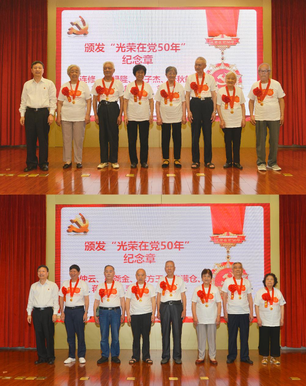 W020250813758626064607 南宫NG28·(集团)相信品牌力量有限公司