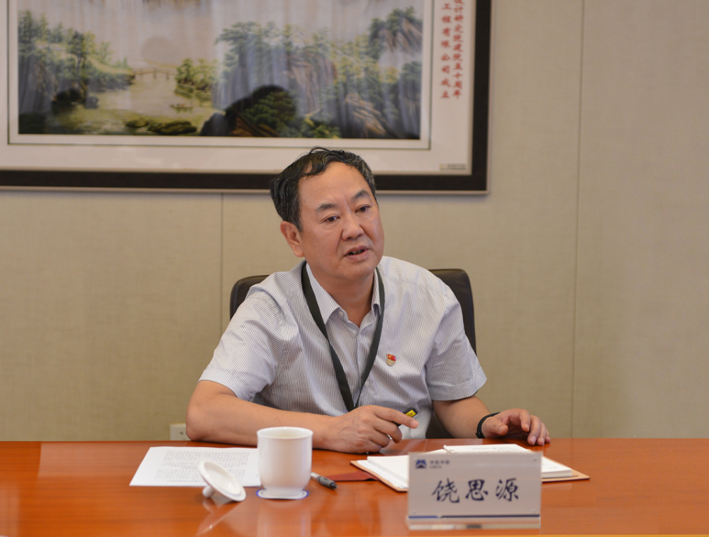 W020250813761611101735 南宫NG28·(集团)相信品牌力量有限公司