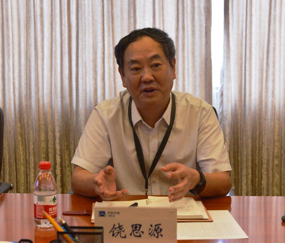 南宫NG28·(集团)相信品牌力量有限公司