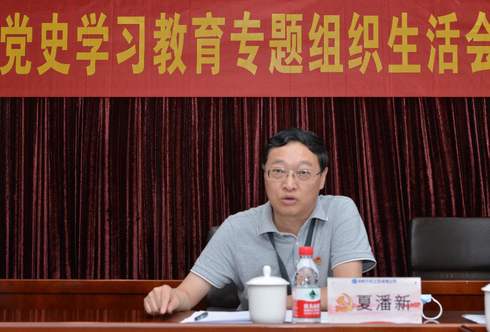W020250813764433898090 南宫NG28·(集团)相信品牌力量有限公司