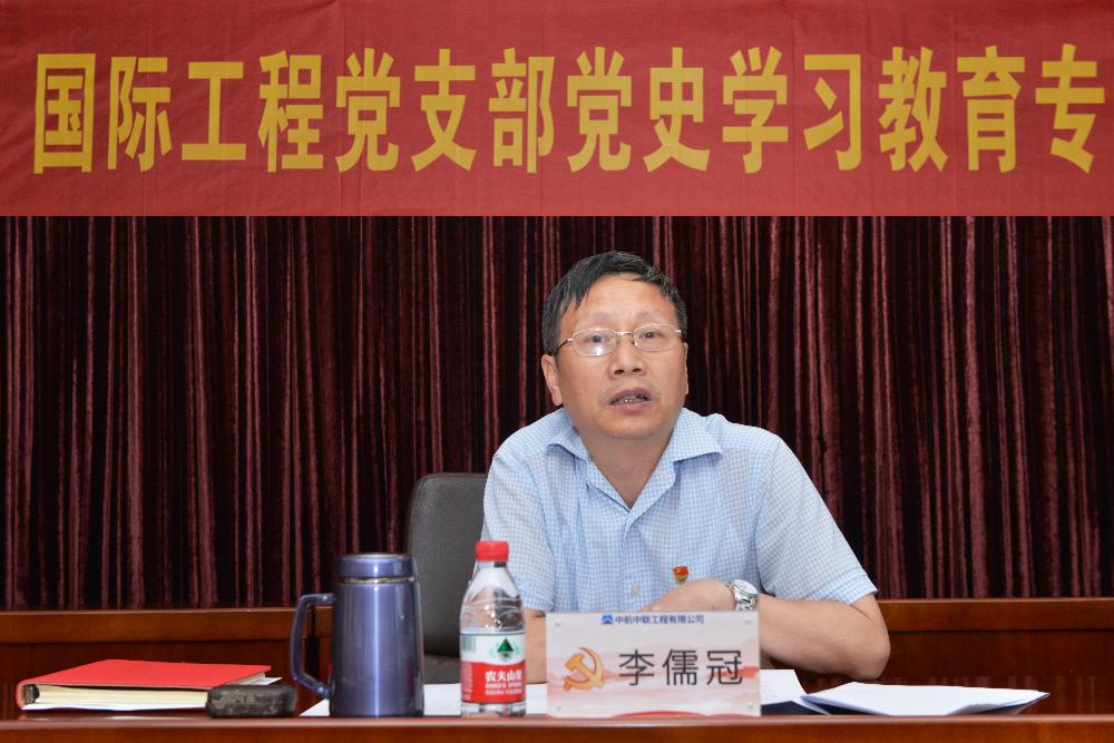 W020250813764433933226 南宫NG28·(集团)相信品牌力量有限公司