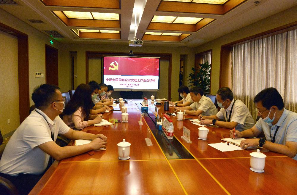 W020250813764604034354 南宫NG28·(集团)相信品牌力量有限公司
