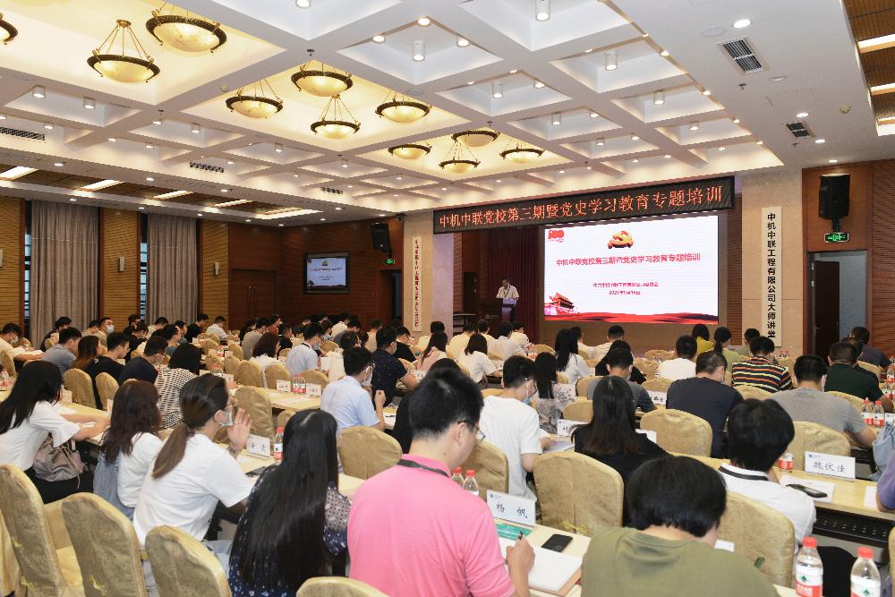 南宫NG28·(集团)相信品牌力量有限公司