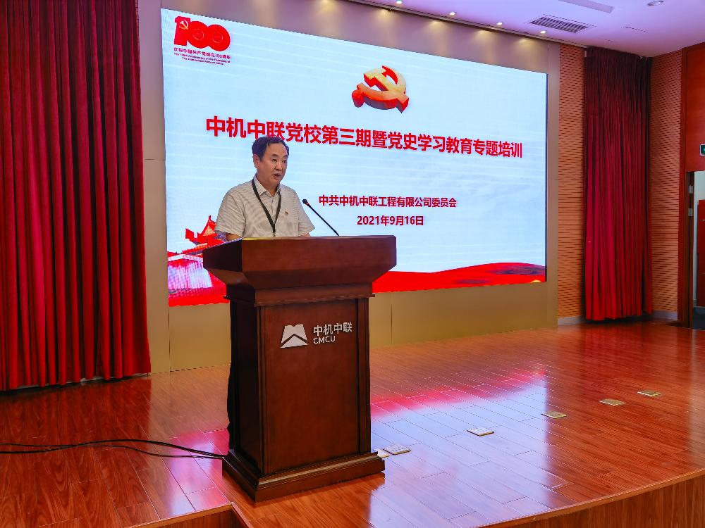 南宫NG28·(集团)相信品牌力量有限公司