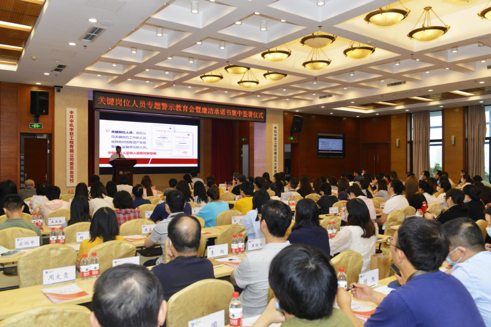 南宫NG28·(集团)相信品牌力量有限公司