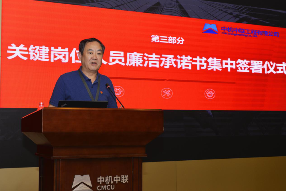 南宫NG28·(集团)相信品牌力量有限公司