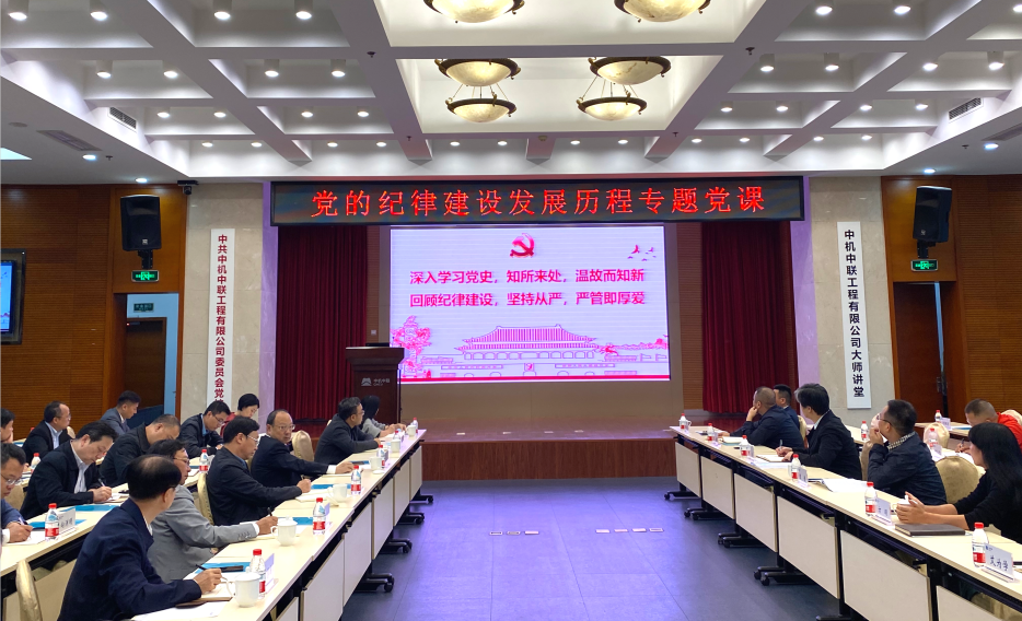 南宫NG28·(集团)相信品牌力量有限公司