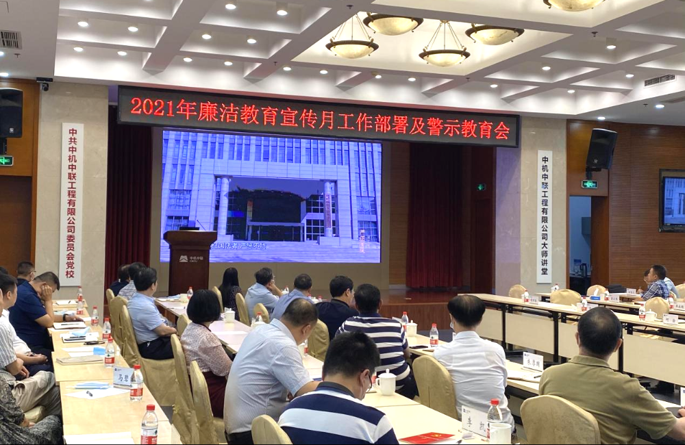 南宫NG28·(集团)相信品牌力量有限公司