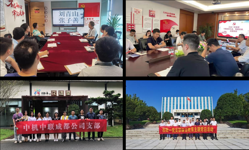 南宫NG28·(集团)相信品牌力量有限公司