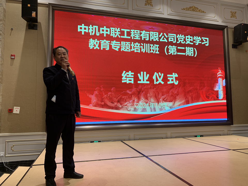 W020250813773919017068 南宫NG28·(集团)相信品牌力量有限公司