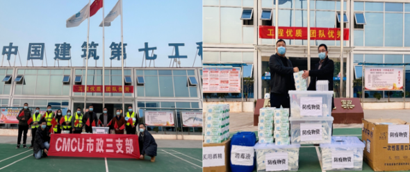 W020250813776690778990 南宫NG28·(集团)相信品牌力量有限公司