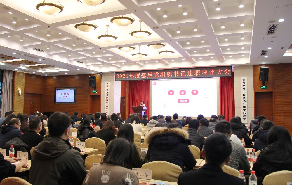 南宫NG28·(集团)相信品牌力量有限公司
