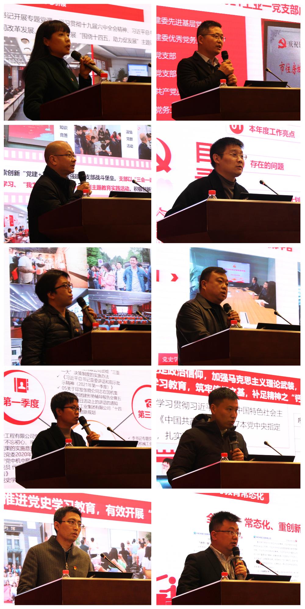 南宫NG28·(集团)相信品牌力量有限公司