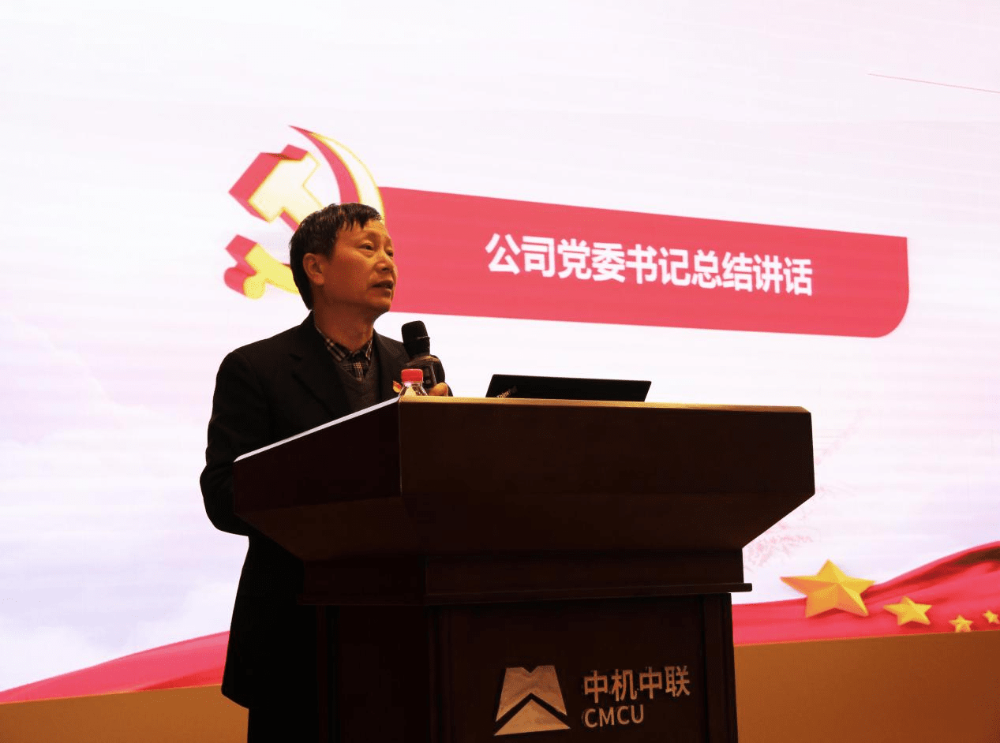南宫NG28·(集团)相信品牌力量有限公司