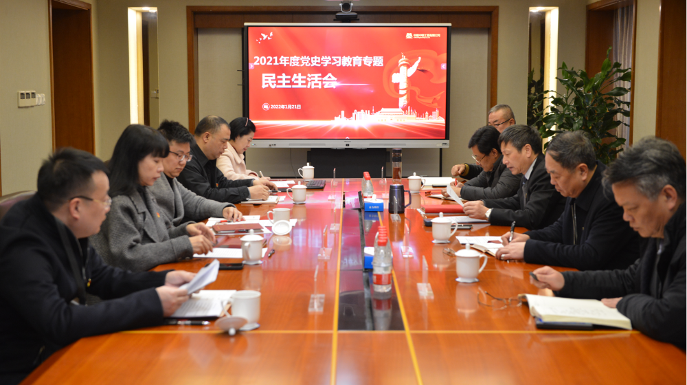 W020250813777731488000 南宫NG28·(集团)相信品牌力量有限公司