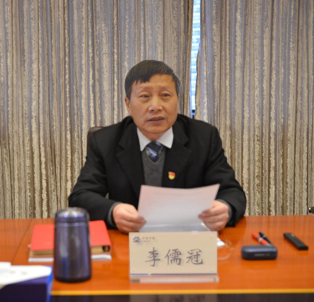 W020250813777731576171 南宫NG28·(集团)相信品牌力量有限公司
