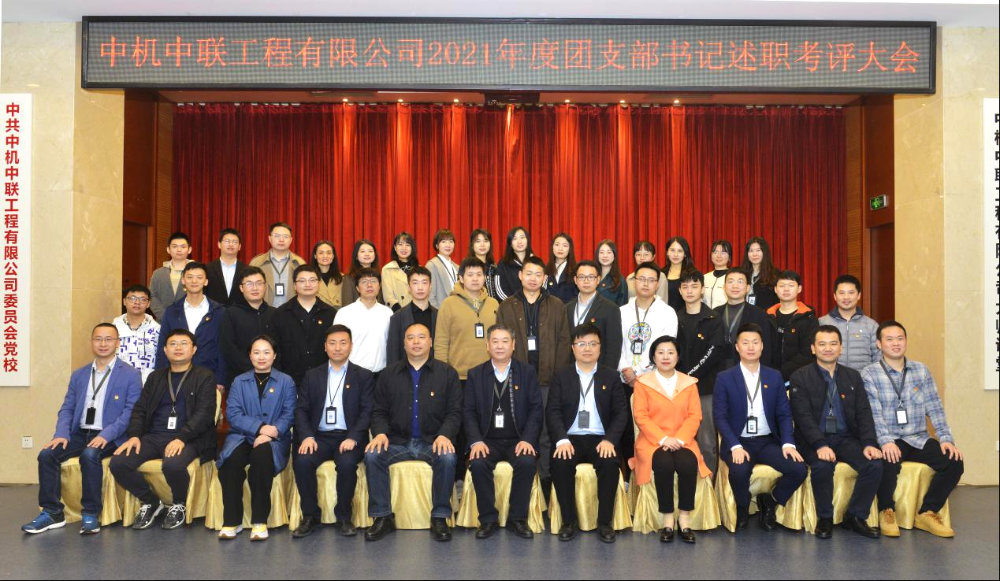 南宫NG28·(集团)相信品牌力量有限公司