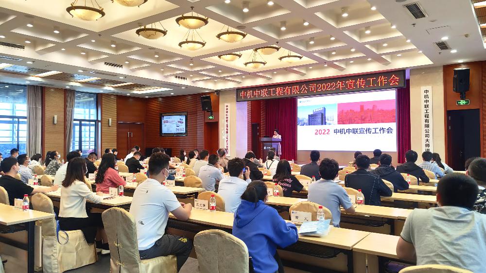 W020250813781647542467 南宫NG28·(集团)相信品牌力量有限公司