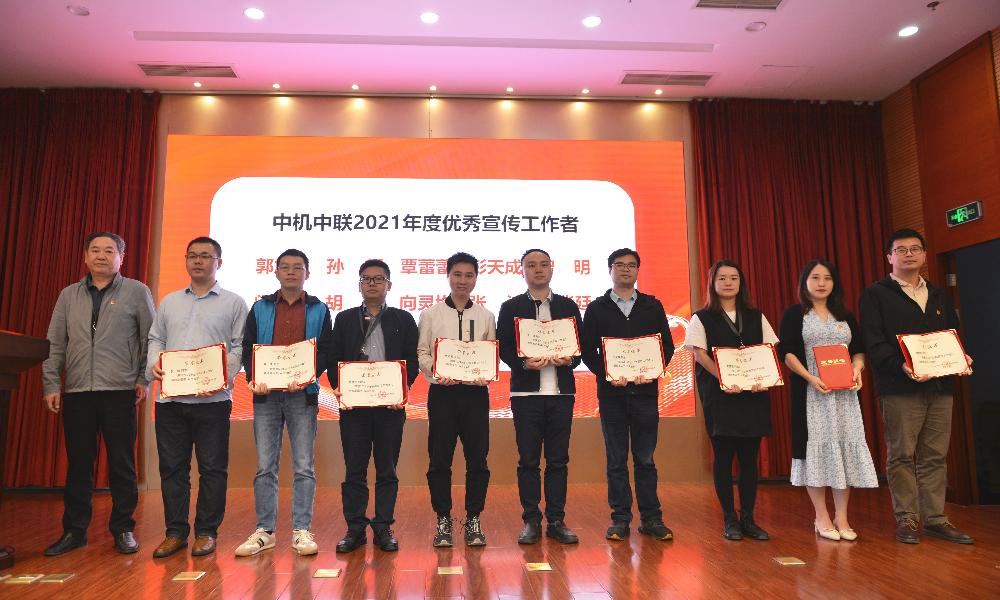 W020250813781647627406 南宫NG28·(集团)相信品牌力量有限公司